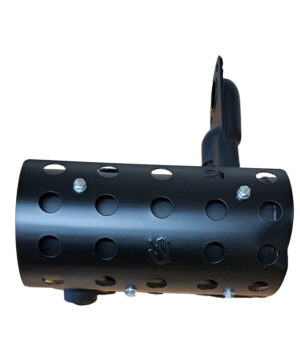 Muffler