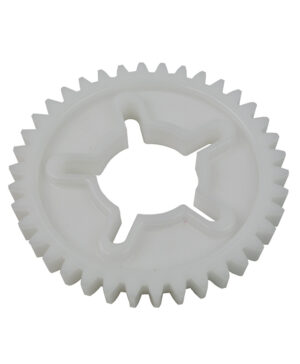 Drive Gear
