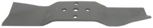 Mulching Blade